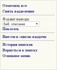 leftframe_1