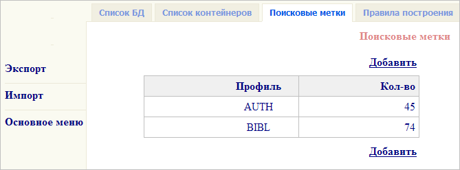 new_label1