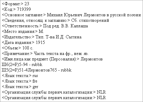 search_fulldesc